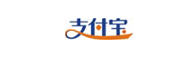 支付宝